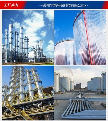 無(wú)味環(huán)保汽車(chē)腳墊增塑劑二辛酯替代品