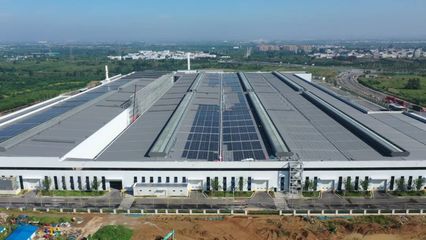 科技創(chuàng)新,賦能高質(zhì)量發(fā)展--明晟新材全力打造智能工廠