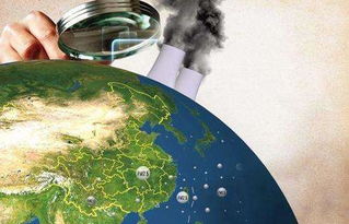 山東89個(gè)環(huán)境問(wèn)題被環(huán)保部通報(bào) 涉及103家企業(yè)