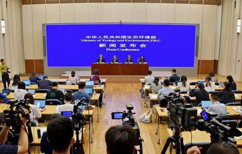 生態環境部 依法科學誠信監測,對監測數據作假 零容忍 一手抓 保真 一手抓 打假