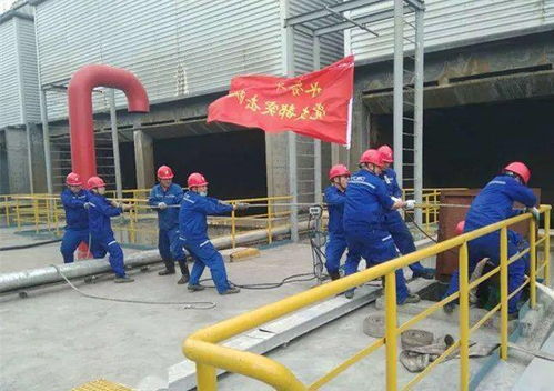 環(huán)保科技分公司甲醇廠水務(wù)運(yùn)營(yíng)團(tuán)隊(duì) 以擔(dān)當(dāng)抓落實(shí) 以實(shí)干促發(fā)展