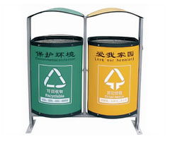 環保分類垃圾桶